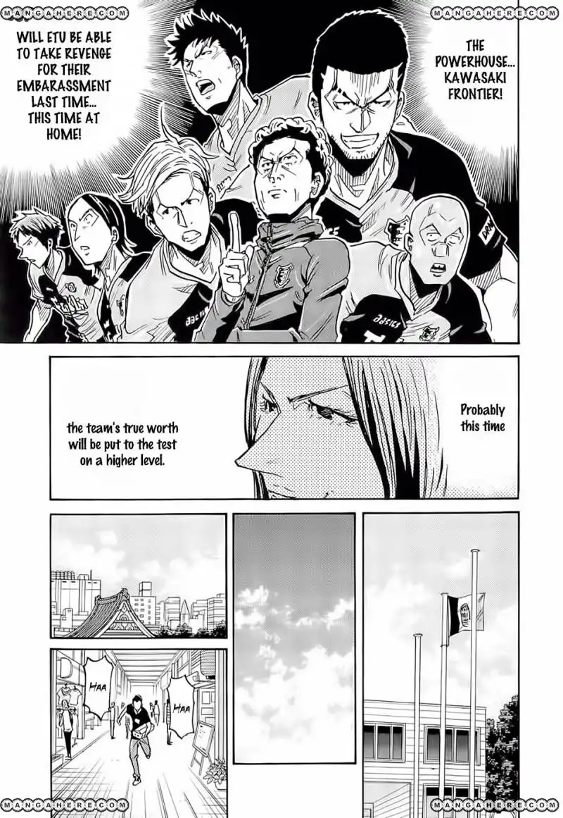 Giant Killing Chapter 213 16